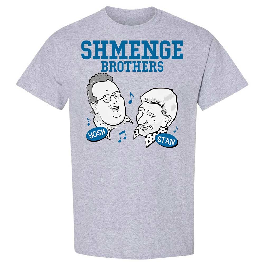 Shmenge Brothers - Sport Grey - 3