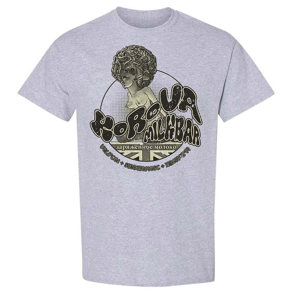 Korova Milkbar - Sport Grey - 3