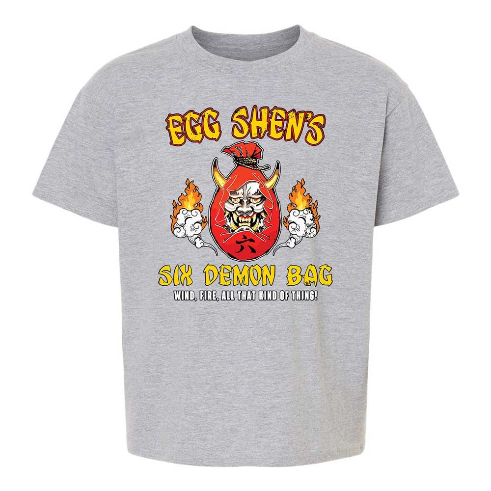 Wind, fire, all that kind of thing! - Sport Grey - 3