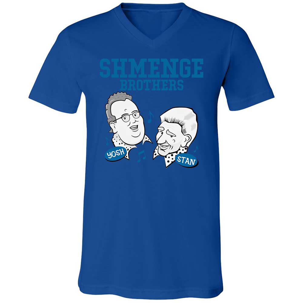 Shmenge Brothers - True Royal - 3