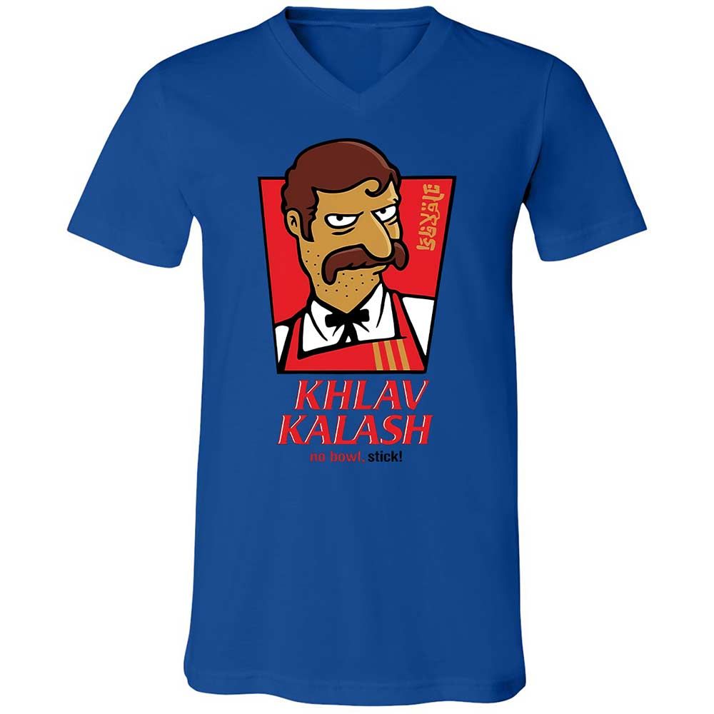 Khlav Kalash - True Royal - 3