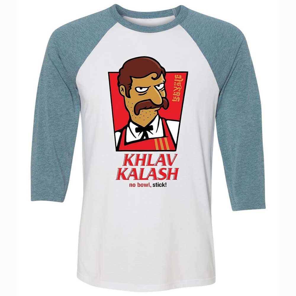 Khlav Kalash - White/Denim - 3