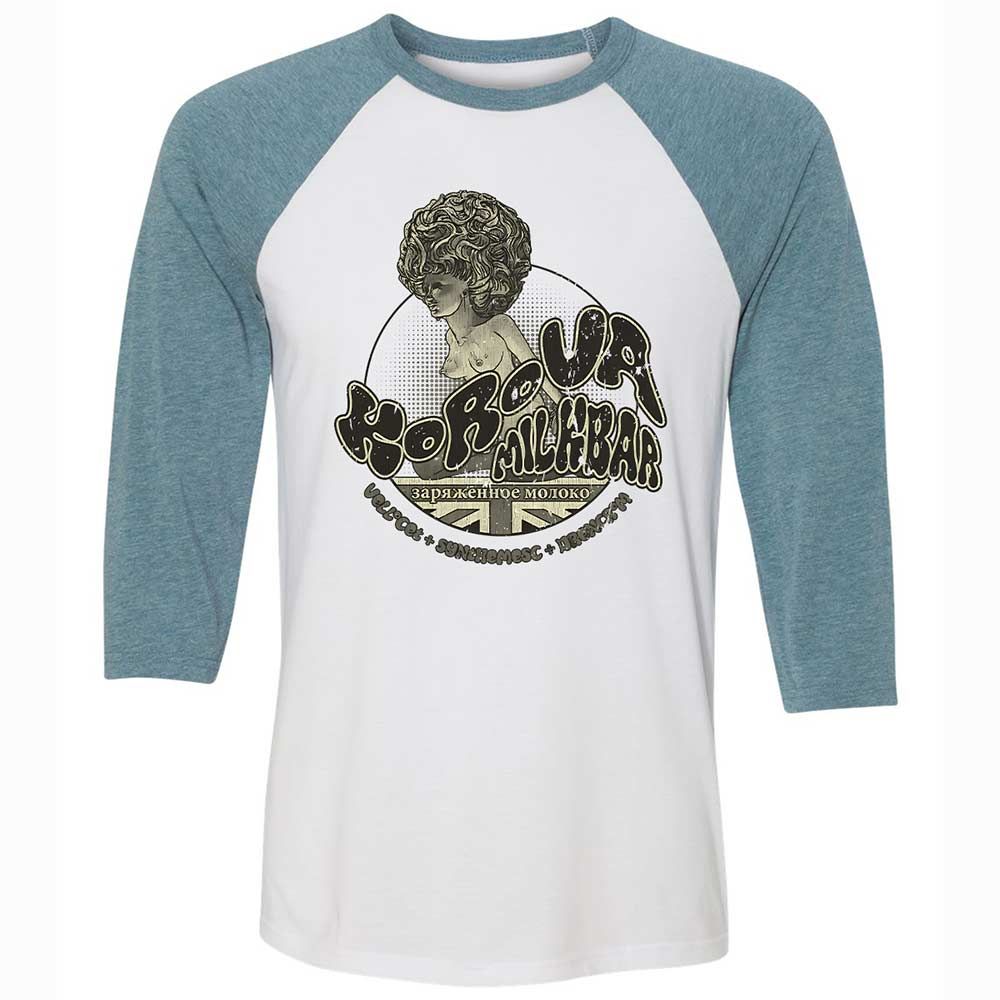 Korova Milkbar - White/Denim - 3