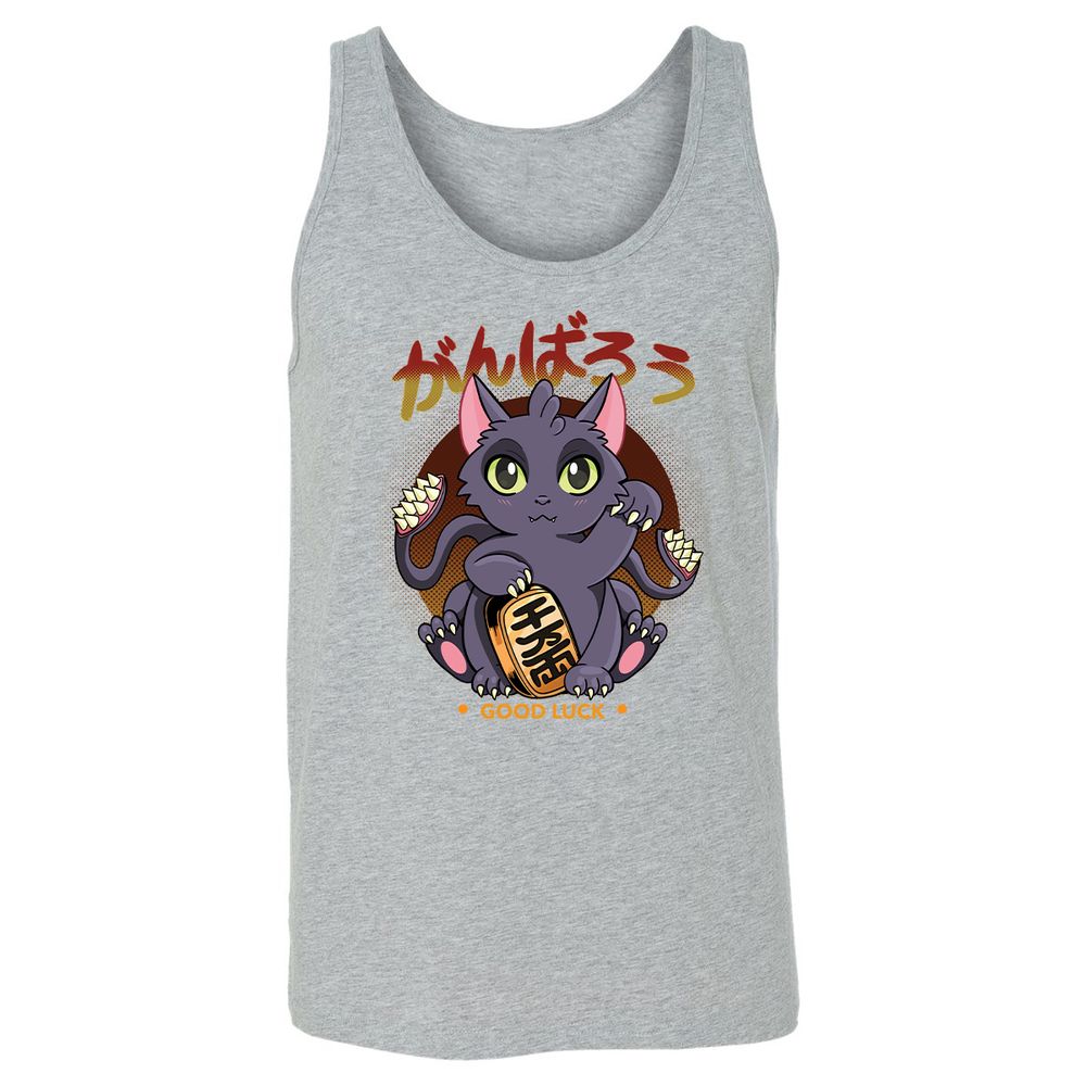 Unisex Jersey Tank - 6VRB4X2F - Athletic Heather - 4