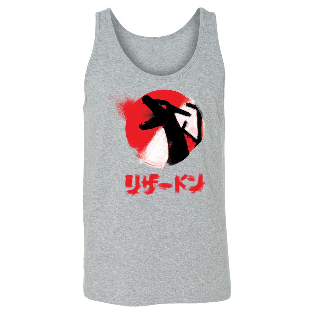 Unisex Jersey Tank - 6VNE71LF - Athletic Heather - 4