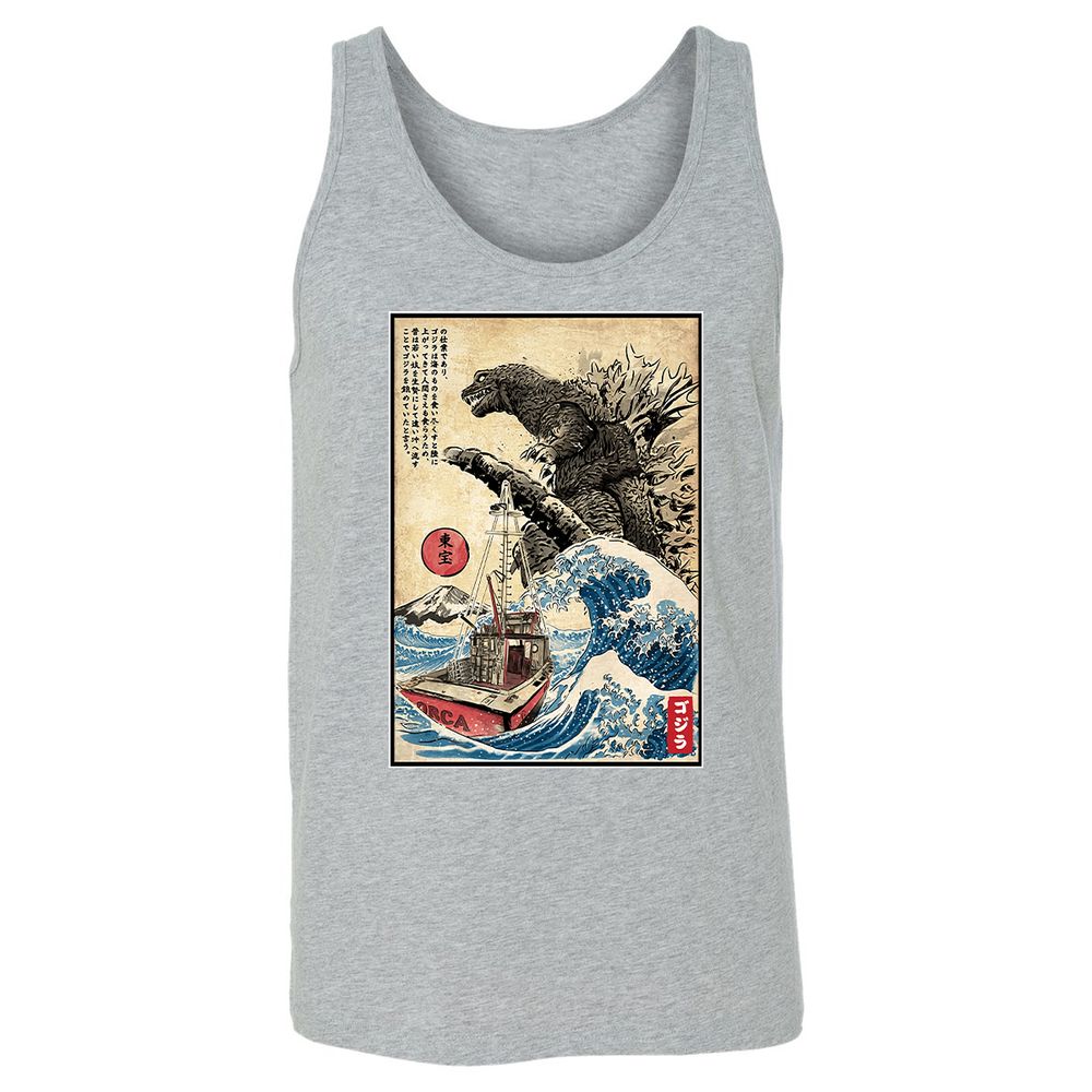 Unisex Jersey Tank - TRDXVXZP - Athletic Heather - 4