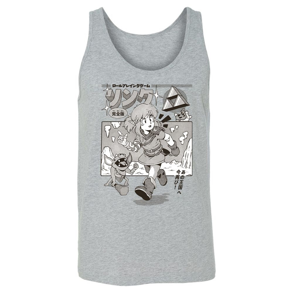 Unisex Jersey Tank - DS6AXGE1 - Athletic Heather - 4