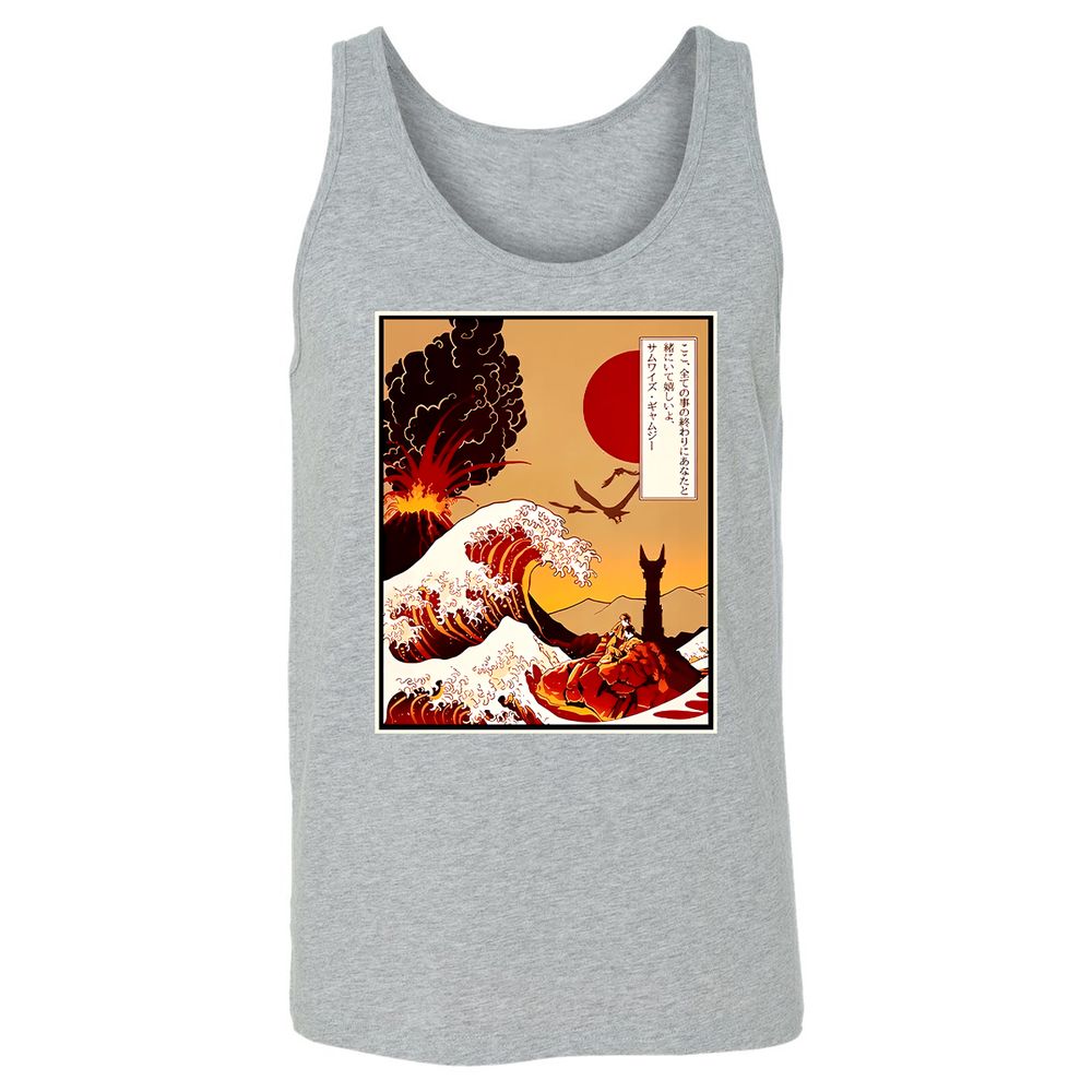 Unisex Jersey Tank - K8WMX9XJ - Athletic Heather - 4