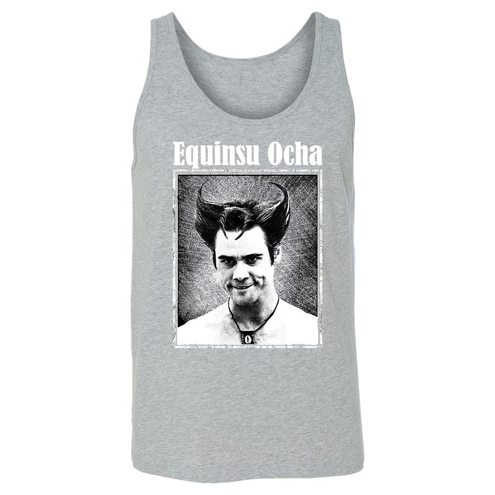 Unisex Jersey Tank - KYG2GX72 - Athletic Heather - 4
