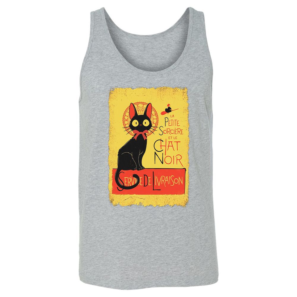 Unisex Jersey Tank - U1ZFY8Z7 - Athletic Heather - 4