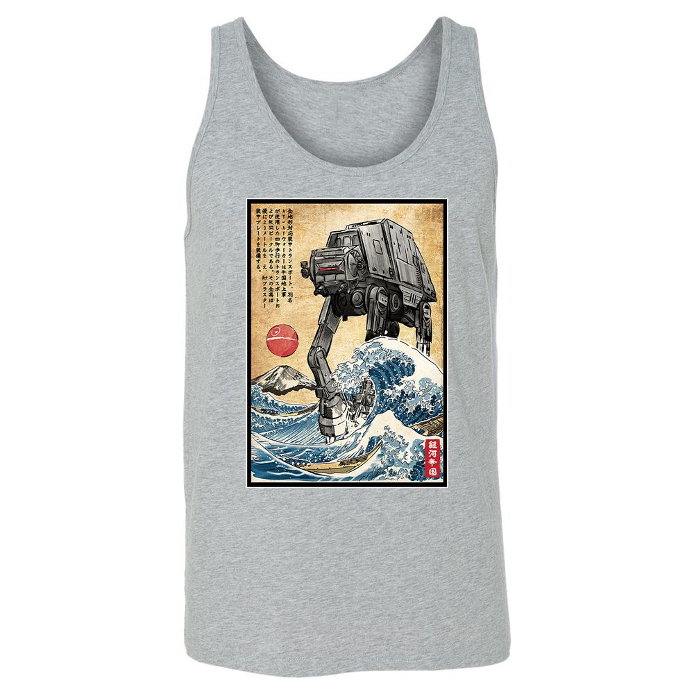 Unisex Jersey Tank - 1BZBBZUW - Athletic Heather - 4
