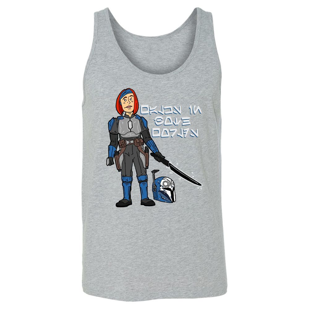 Unisex Jersey Tank - BLBWPGL9 - Athletic Heather - 4