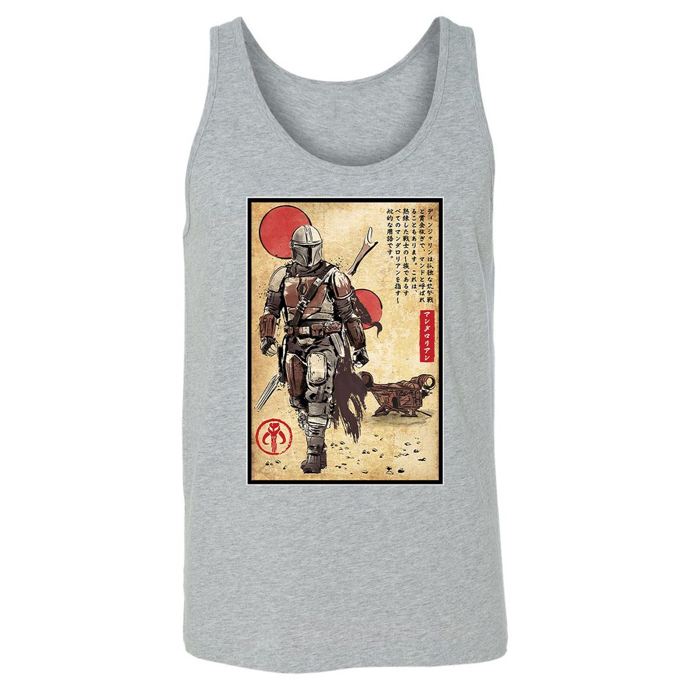 Unisex Jersey Tank - JSXZ7WJ7 - Athletic Heather - 4