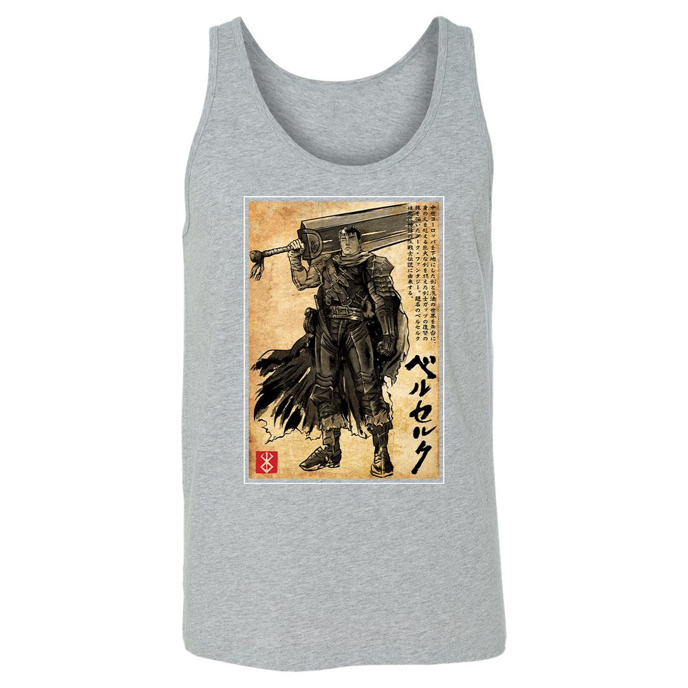 Unisex Jersey Tank - 8CNEYX9A - Athletic Heather - 4