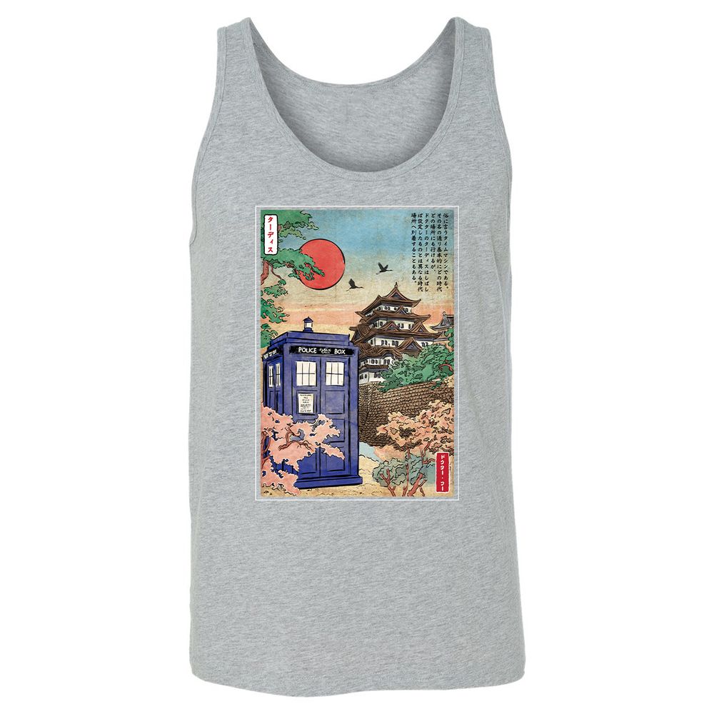 Unisex Jersey Tank - 8JSE95R1 - Athletic Heather - 4