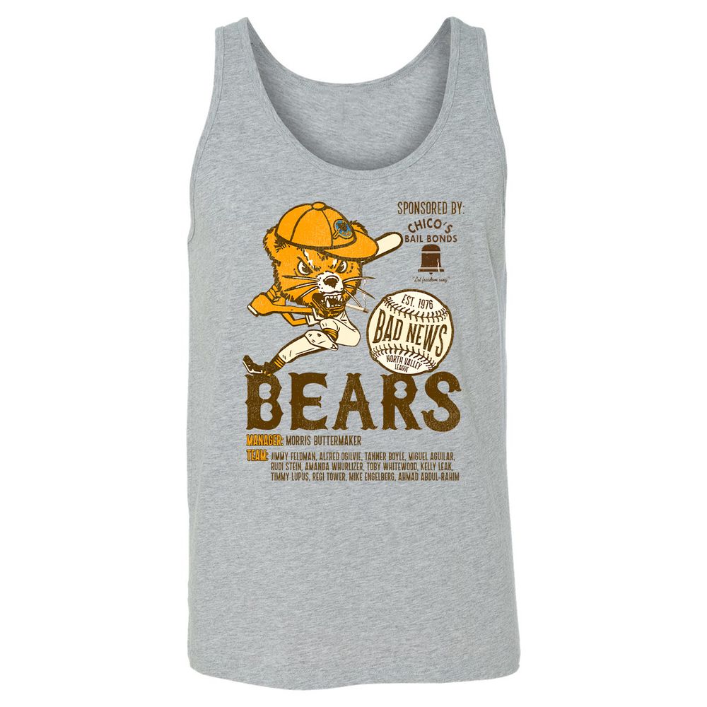 Unisex Jersey Tank - RDYPU1J2 - Athletic Heather - 4