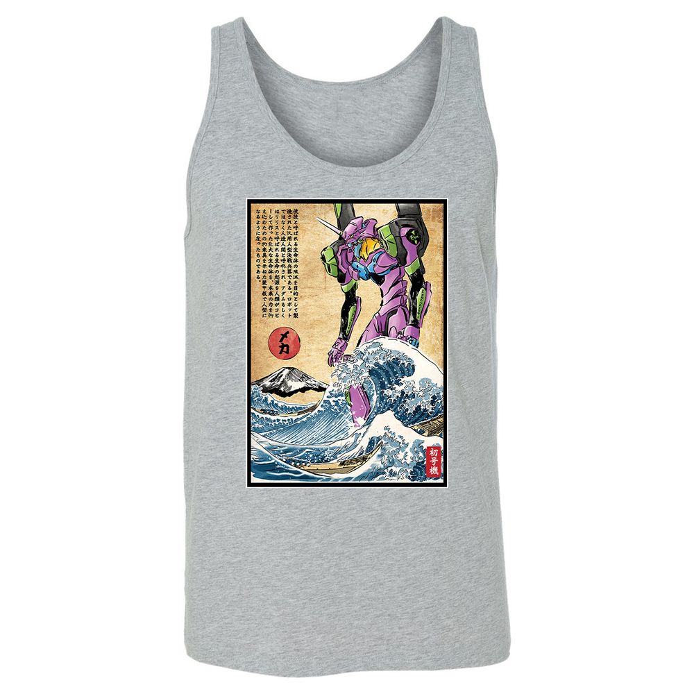 Unisex Jersey Tank - VKJLDL16 - Athletic Heather - 4
