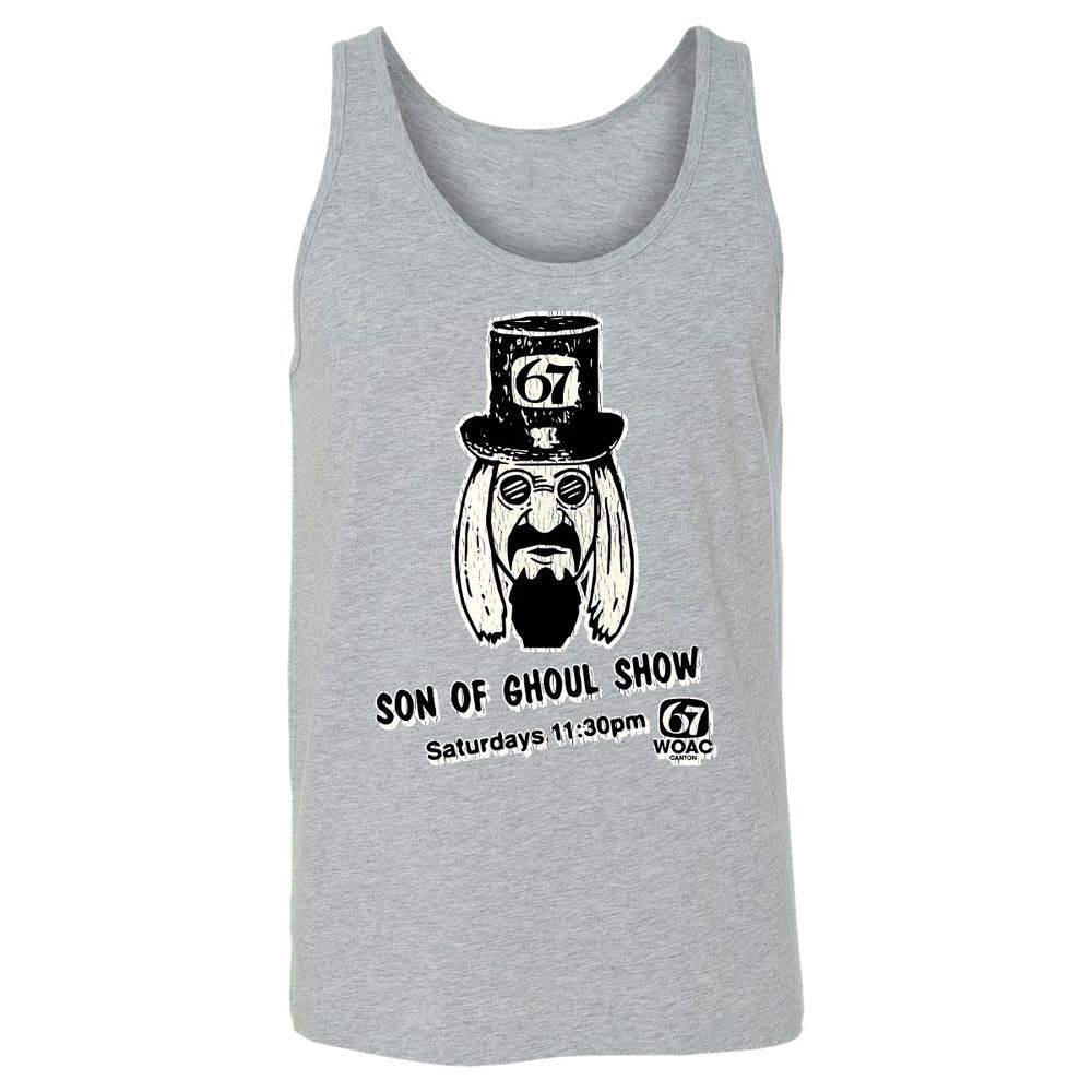 Unisex Jersey Tank - K64ET6AZ - Athletic Heather - 4