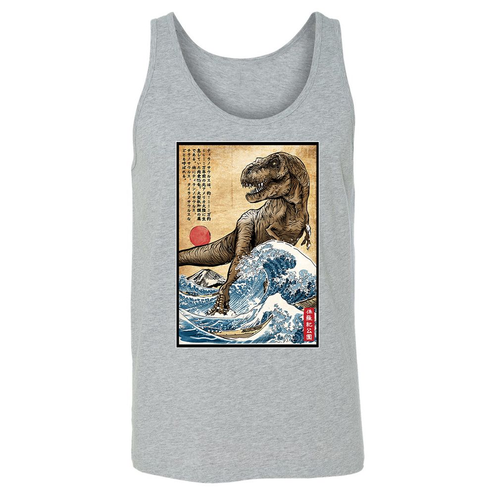 Unisex Jersey Tank - 3K3KMU2G - Athletic Heather - 4