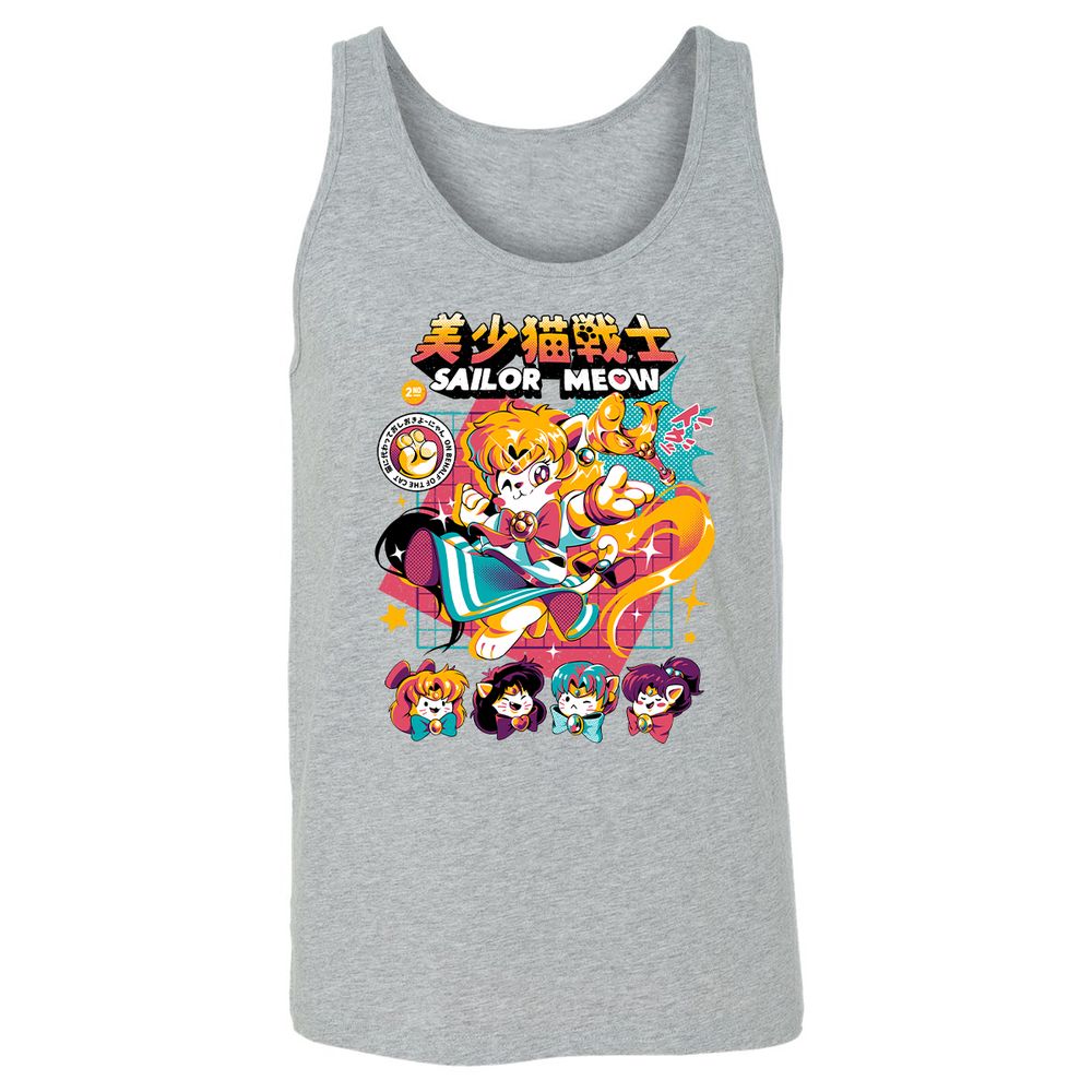 Unisex Jersey Tank - GZBMQU32 - Athletic Heather - 4