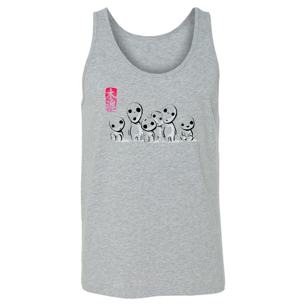 Unisex Jersey Tank - SUBYPDQ4 - Athletic Heather - 4