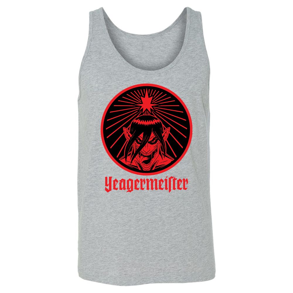 Unisex Jersey Tank - FBSAKLYS - Athletic Heather - 4