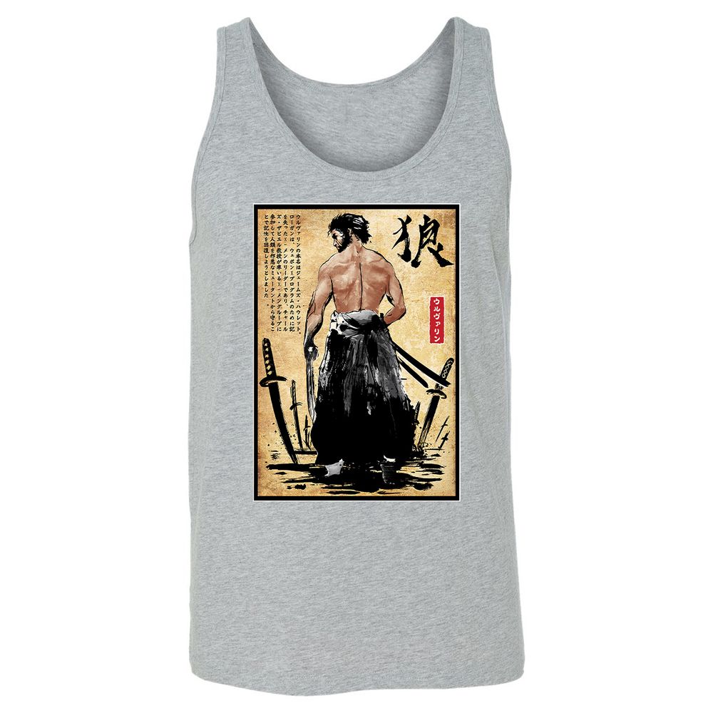 Unisex Jersey Tank - DPPEXH7U - Athletic Heather - 4