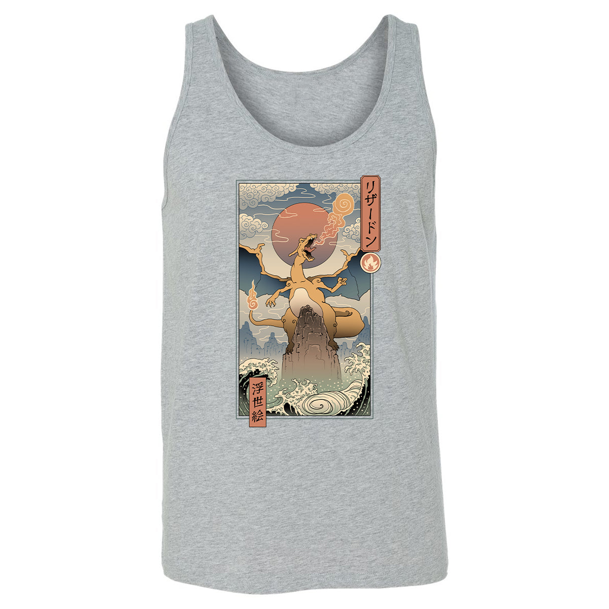 Unisex Jersey Tank - 71NR78UU - Athletic Heather - 4