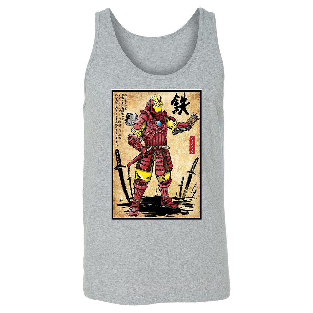 Unisex Jersey Tank - F2ZFLSCS - Athletic Heather - 4