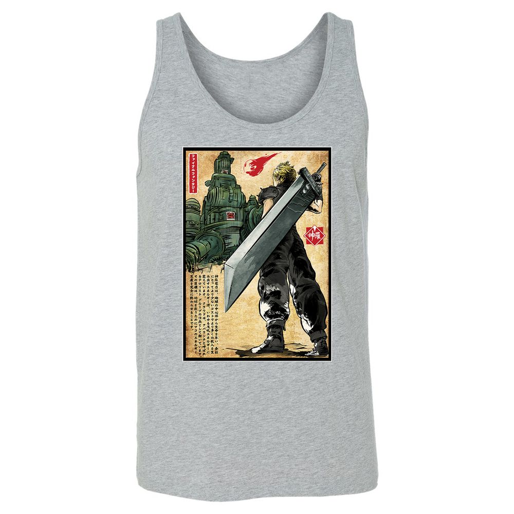 Unisex Jersey Tank - 88MTZNN5 - Athletic Heather - 4