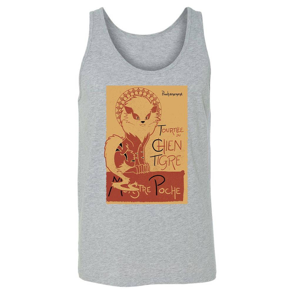Unisex Jersey Tank - S7QEFUVM - Athletic Heather - 4