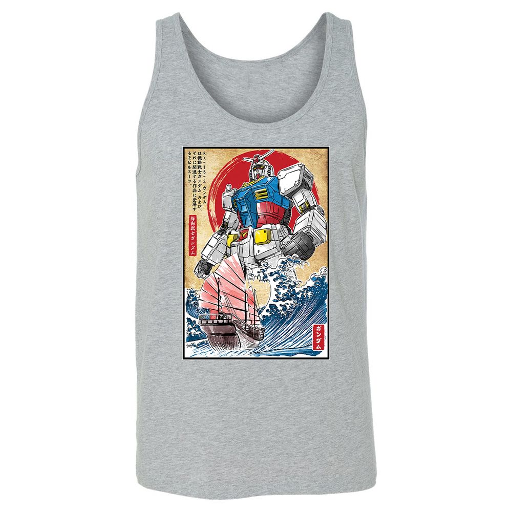 Unisex Jersey Tank - EY1LWHKX - Athletic Heather - 4