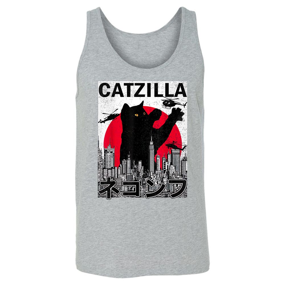 Unisex Jersey Tank - V64LK1FG - Athletic Heather - 4