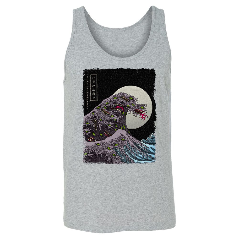 Unisex Jersey Tank - 9PJNCXQ1 - Athletic Heather - 4