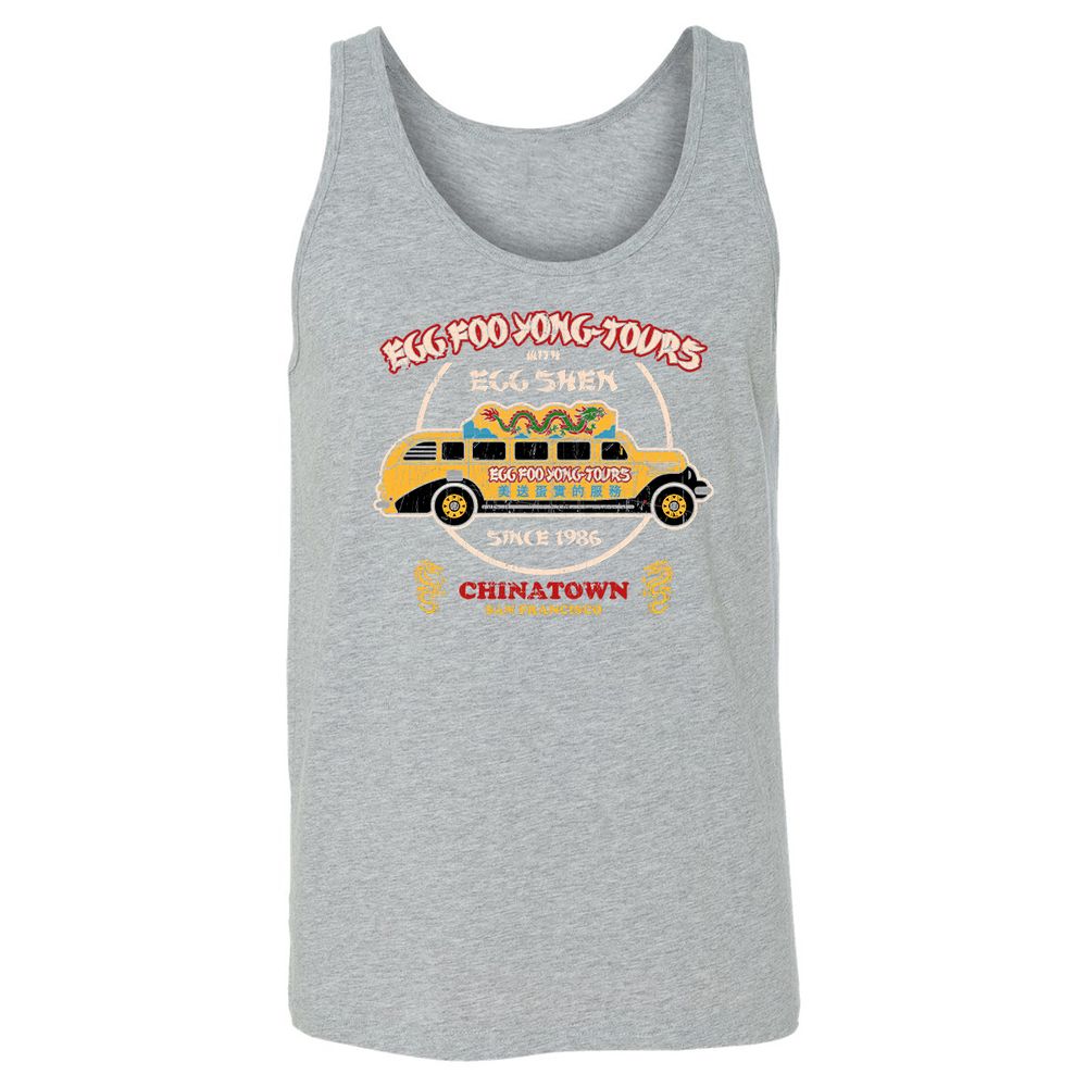 Unisex Jersey Tank - 5T5YT1MC - Athletic Heather - 4