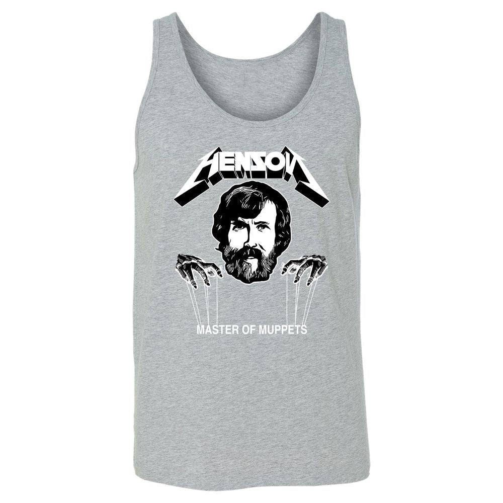 Unisex Jersey Tank - N883K8PM - Athletic Heather - 4