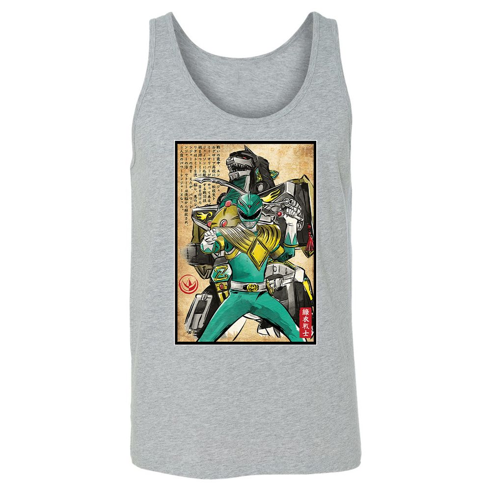 Unisex Jersey Tank - CRXKWQME - Athletic Heather - 4
