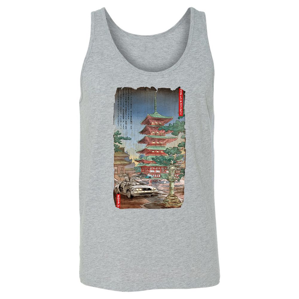 Unisex Jersey Tank - Z2T1UV1R - Athletic Heather - 4