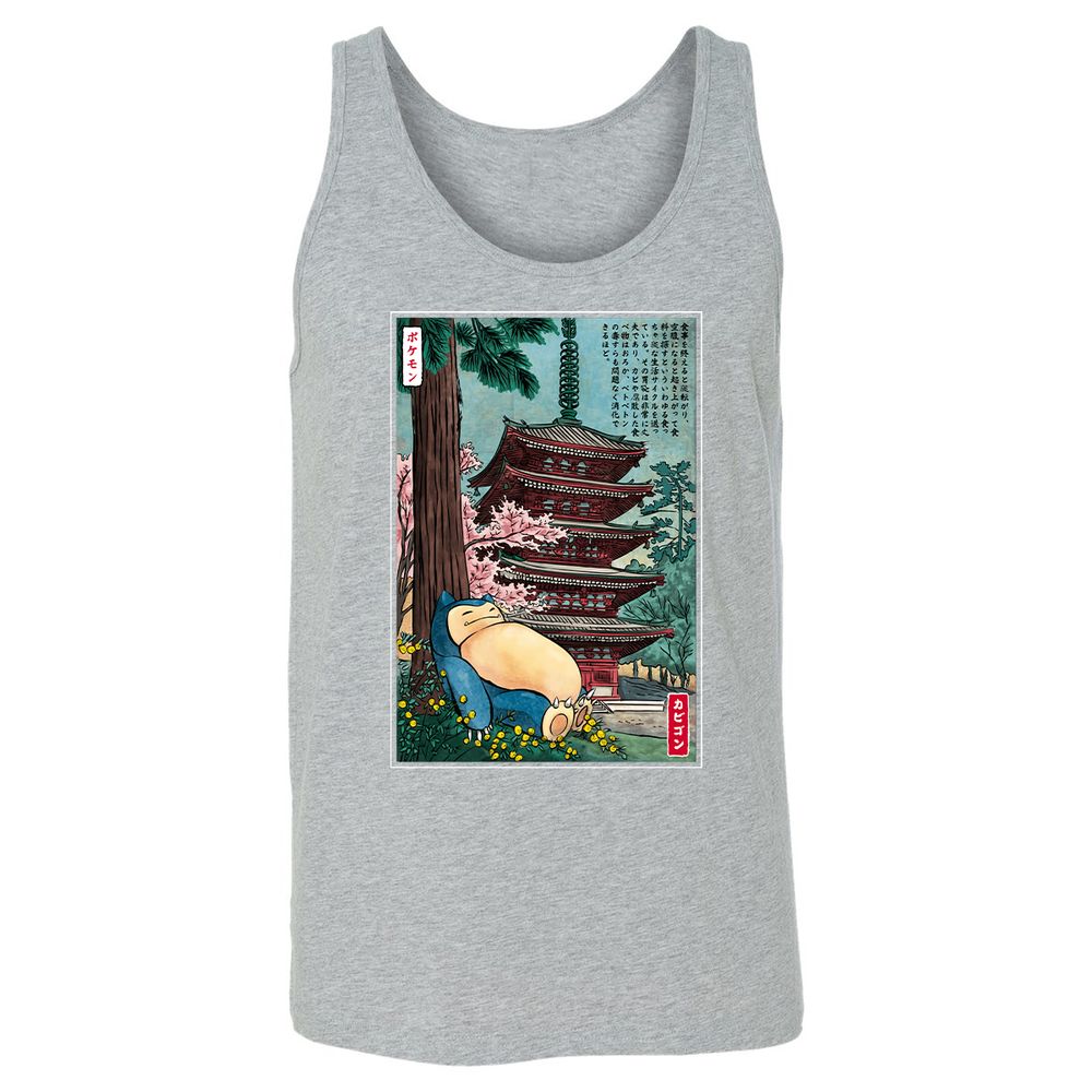 Unisex Jersey Tank - EFYZVTPX - Athletic Heather - 4