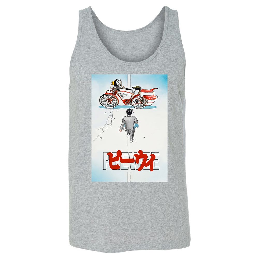 Unisex Jersey Tank - XC9KM1VA - Athletic Heather - 4