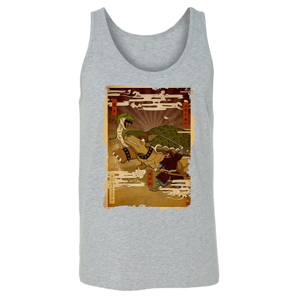 Unisex Jersey Tank - RDLKVFKR - Athletic Heather - 4