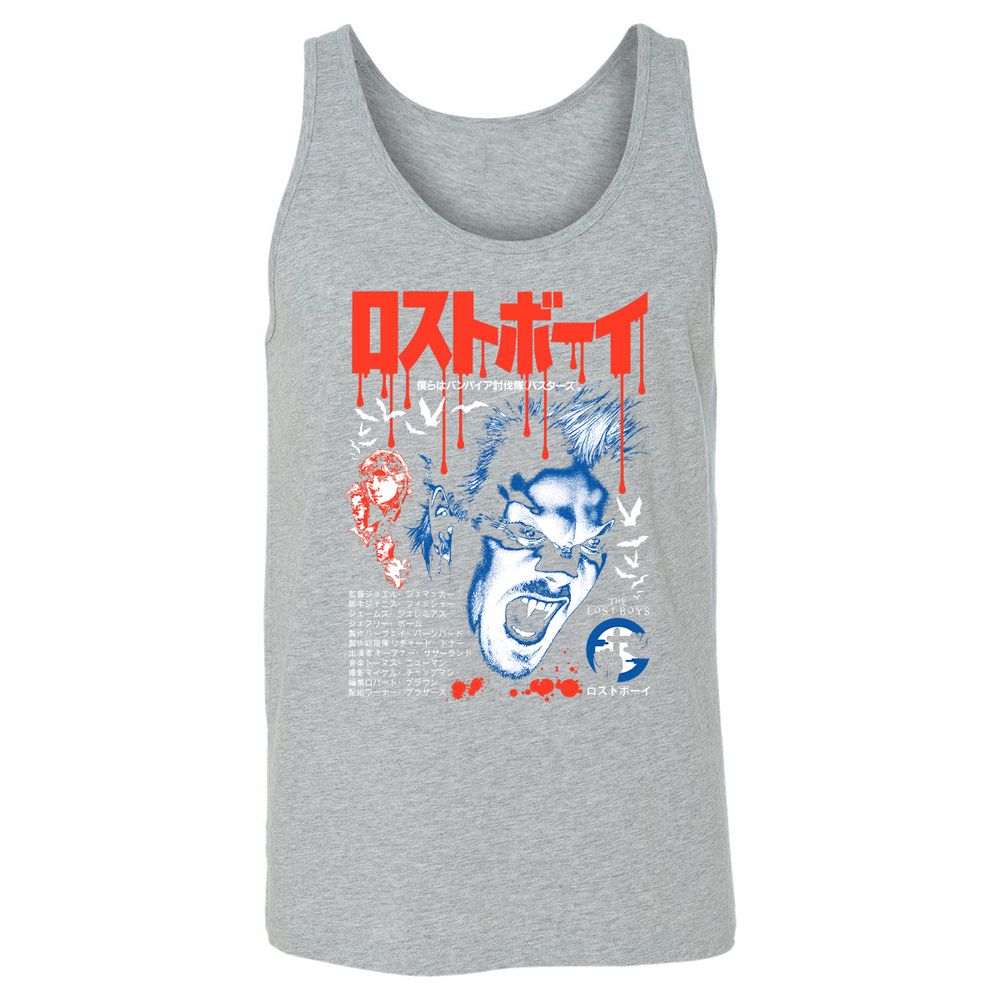 Unisex Jersey Tank - ZHBK49F3 - Athletic Heather - 4