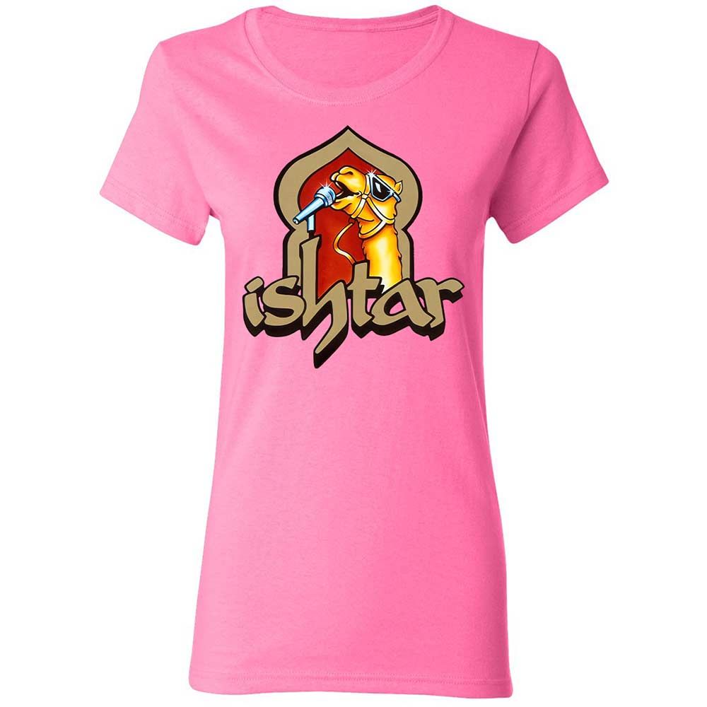 Singing Camel - Azalea - 4