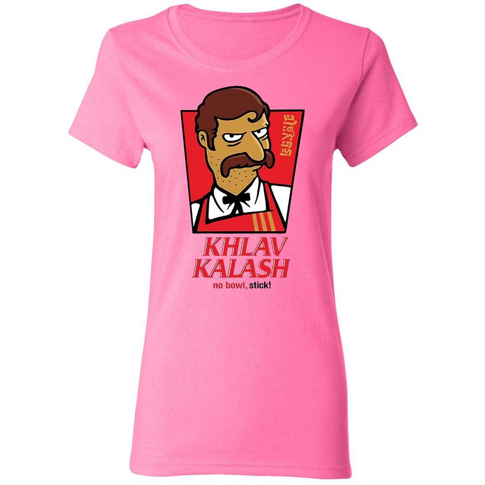 Khlav Kalash - Azalea - 4
