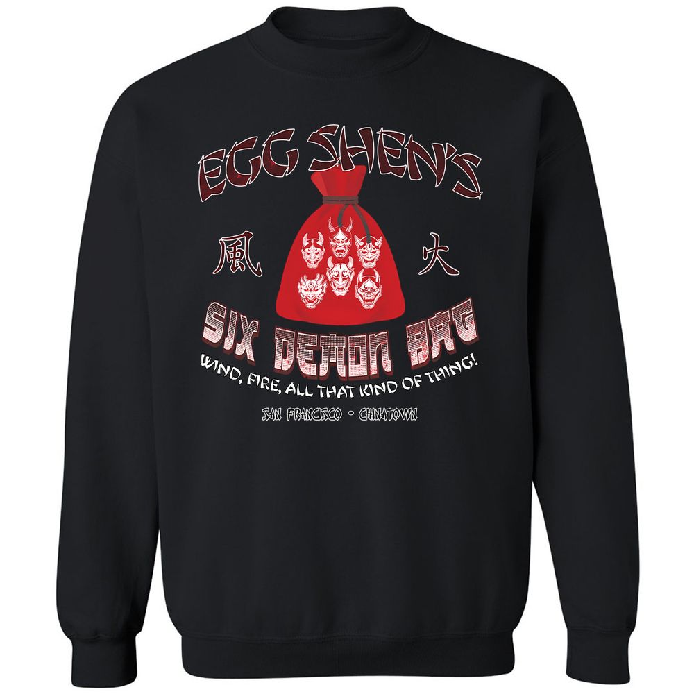 Classic Unisex Sweatshirt - EL3TPFY6 - Black - 4