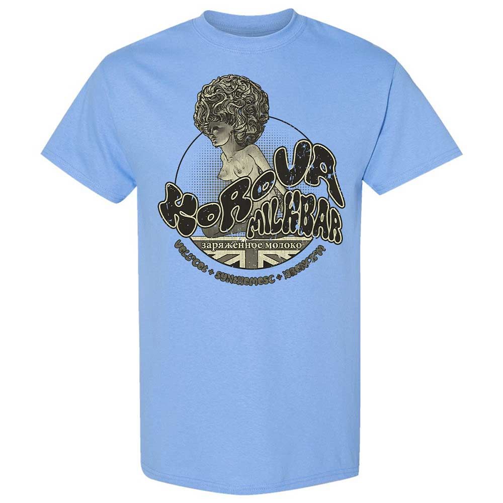 Korova Milkbar - Carolina Blue - 4