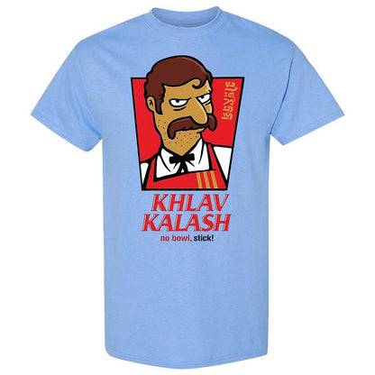 Khlav Kalash - Carolina Blue - 4