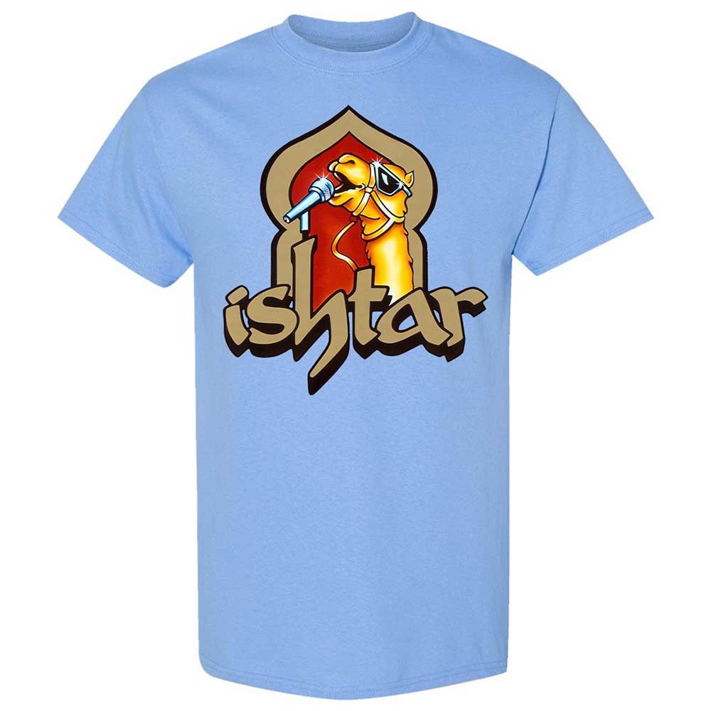 Singing Camel - Carolina Blue - 4