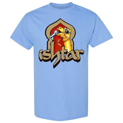 Singing Camel - Carolina Blue - 4