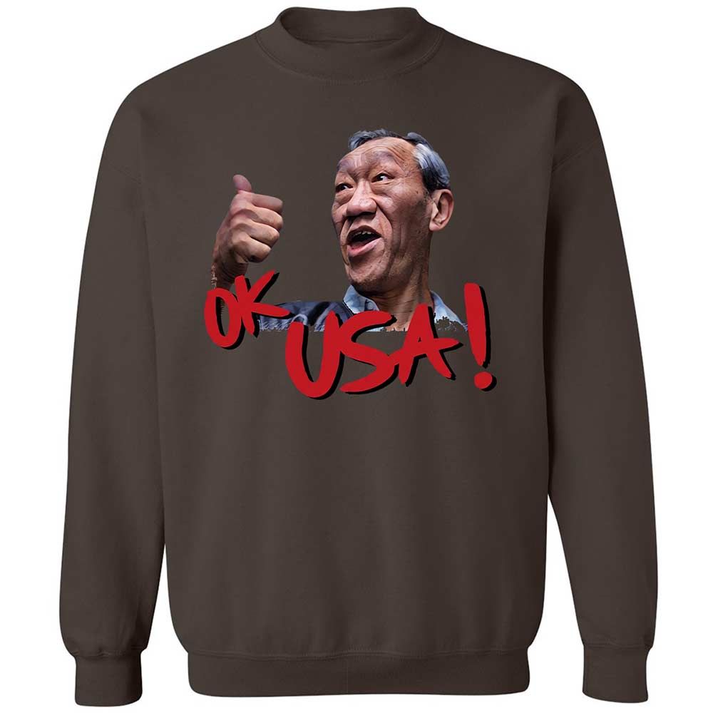 Classic Unisex Sweatshirt - 55182US9 - Dark Chocolate - 4